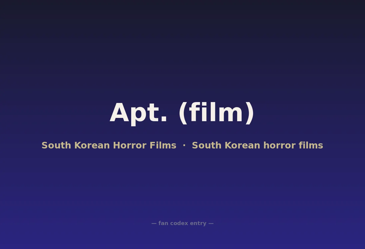 Apt. (film)