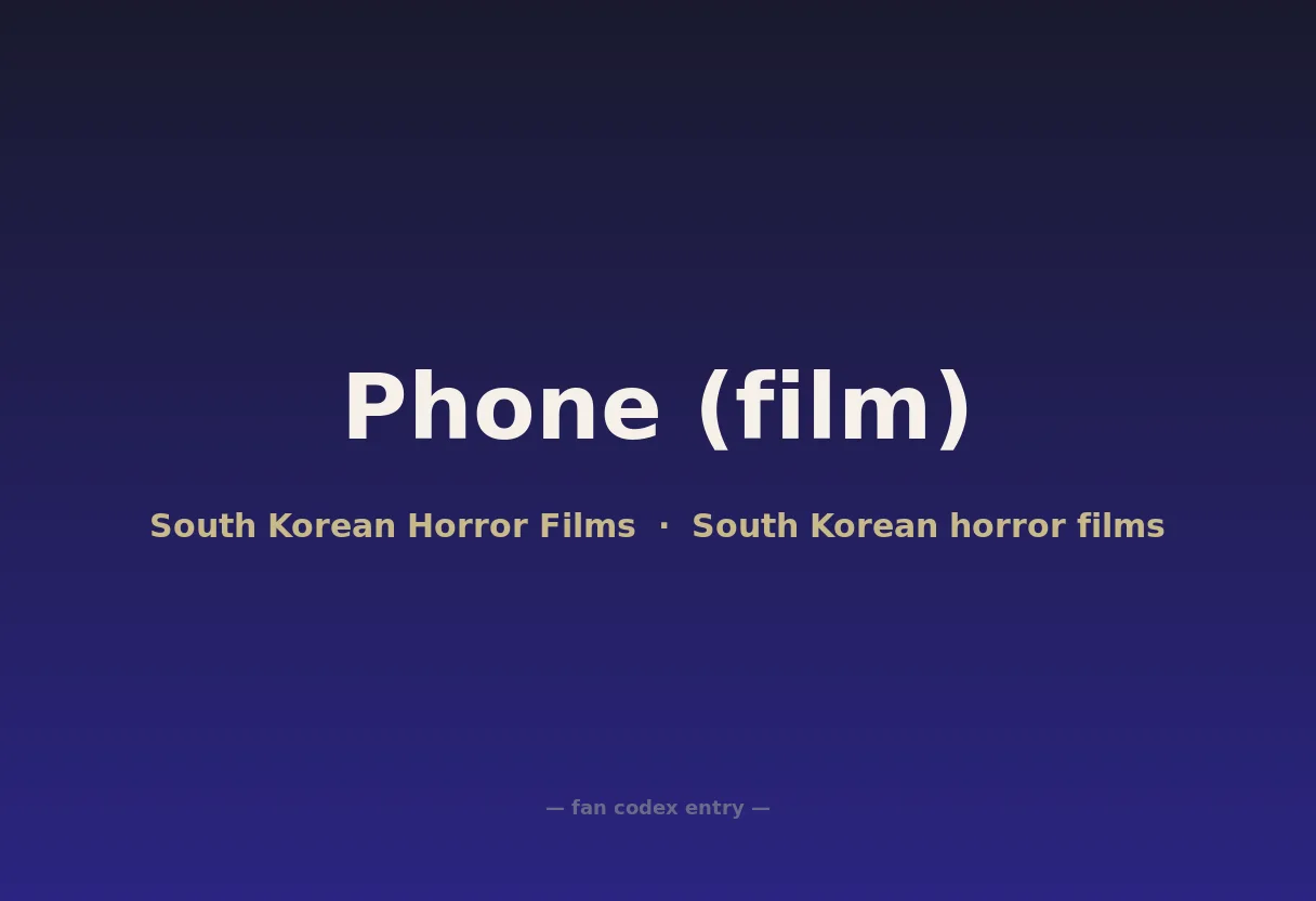 Phone (film)