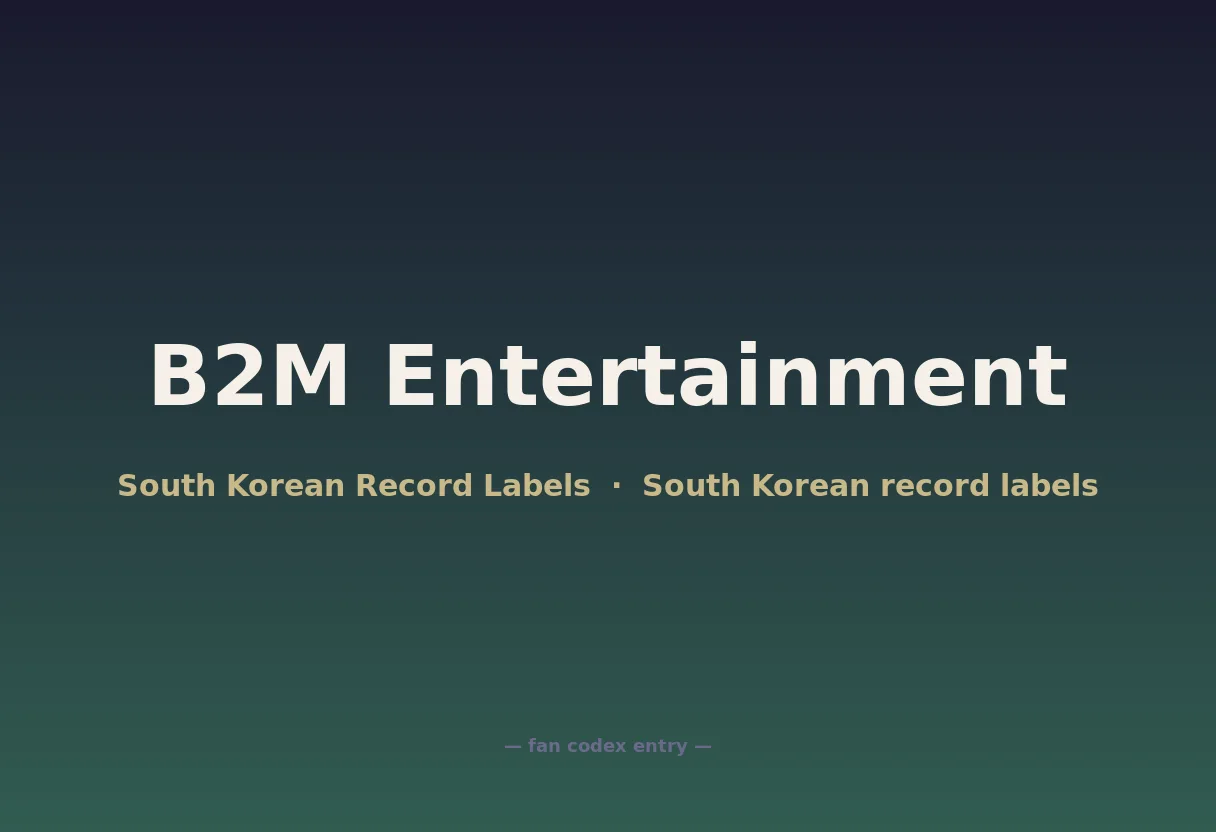 B2M Entertainment