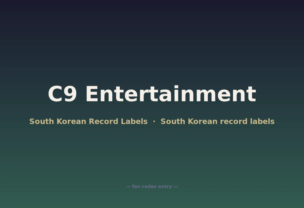 C9 Entertainment