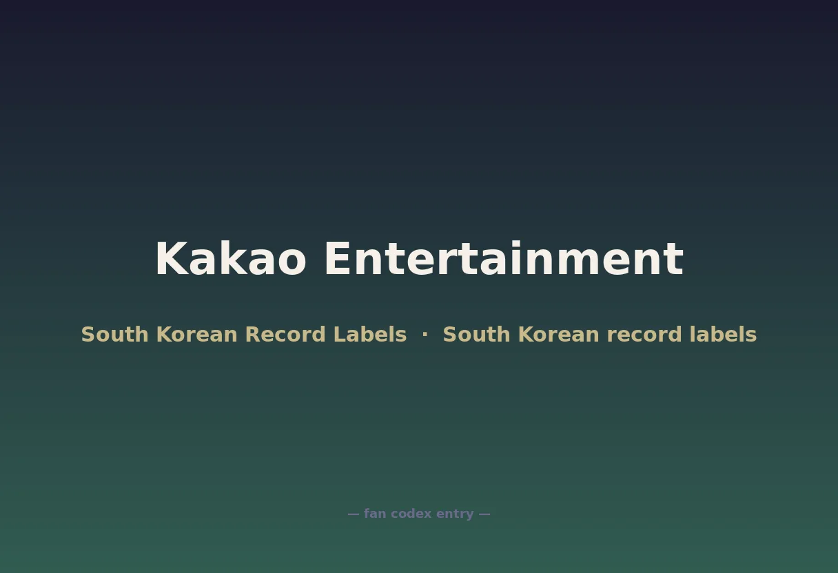 Kakao Entertainment