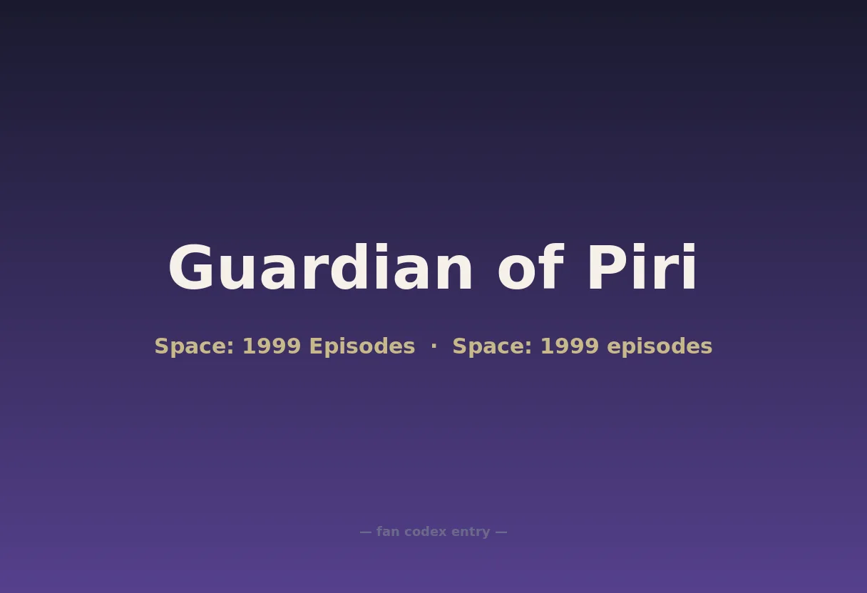 Guardian of Piri
