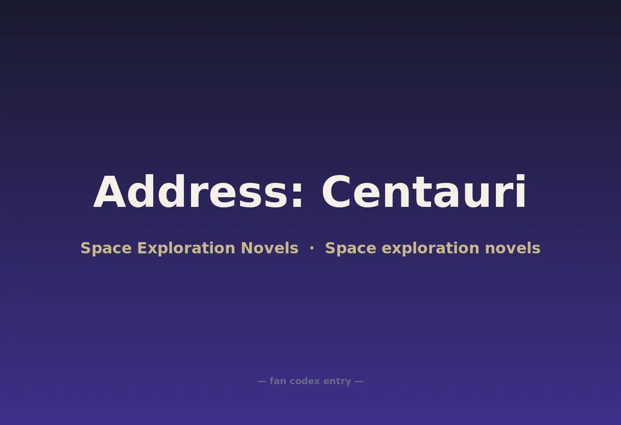 Address: Centauri
