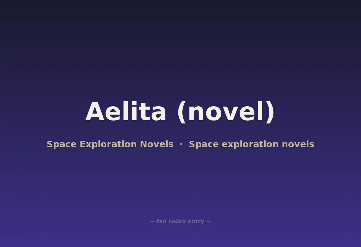 Aelita (novel)
