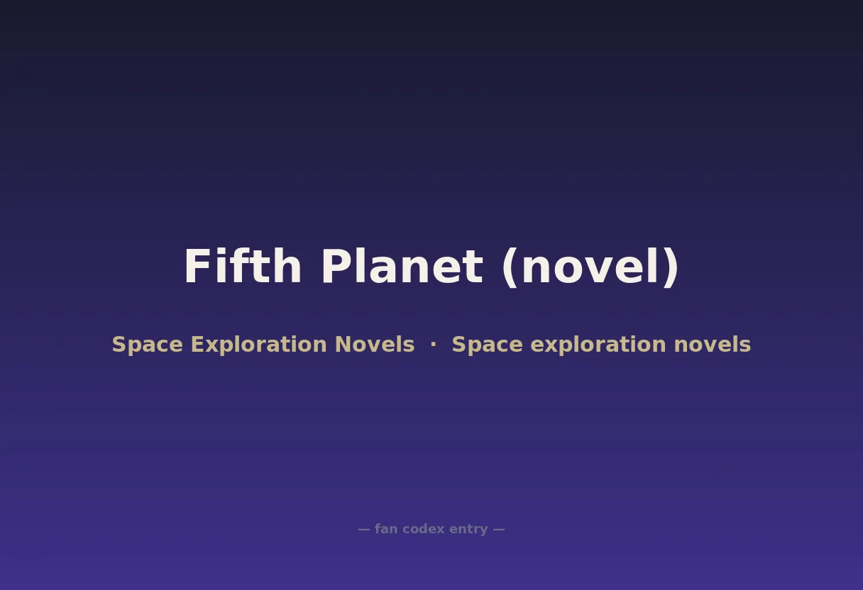 Fifth Planet (novel)