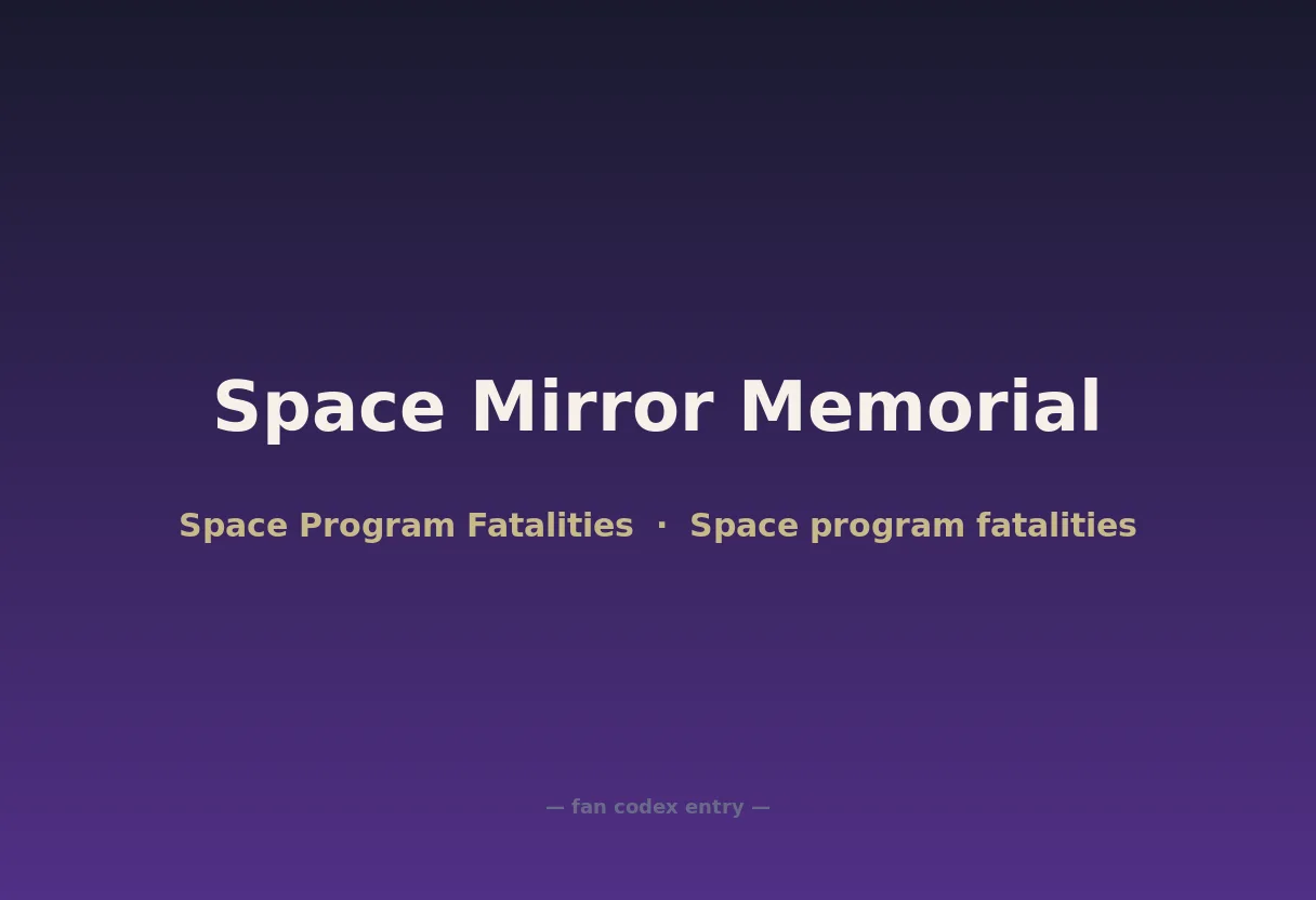 Space Mirror Memorial