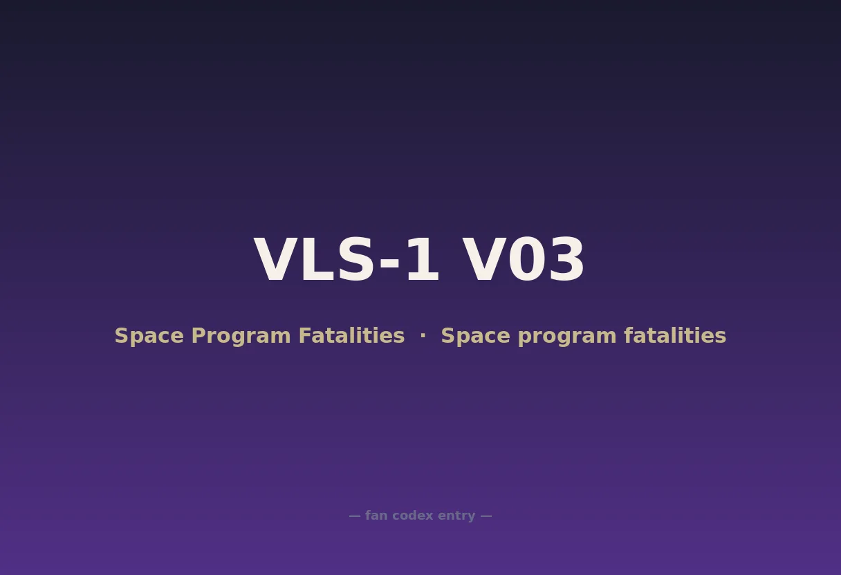 VLS-1 V03