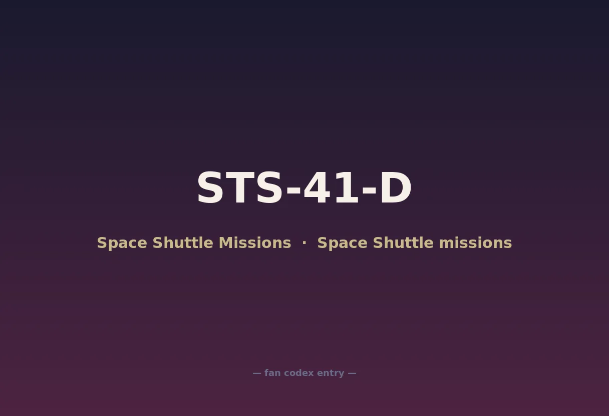 STS-41-D