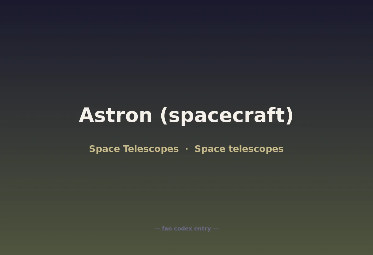 Astron (spacecraft)