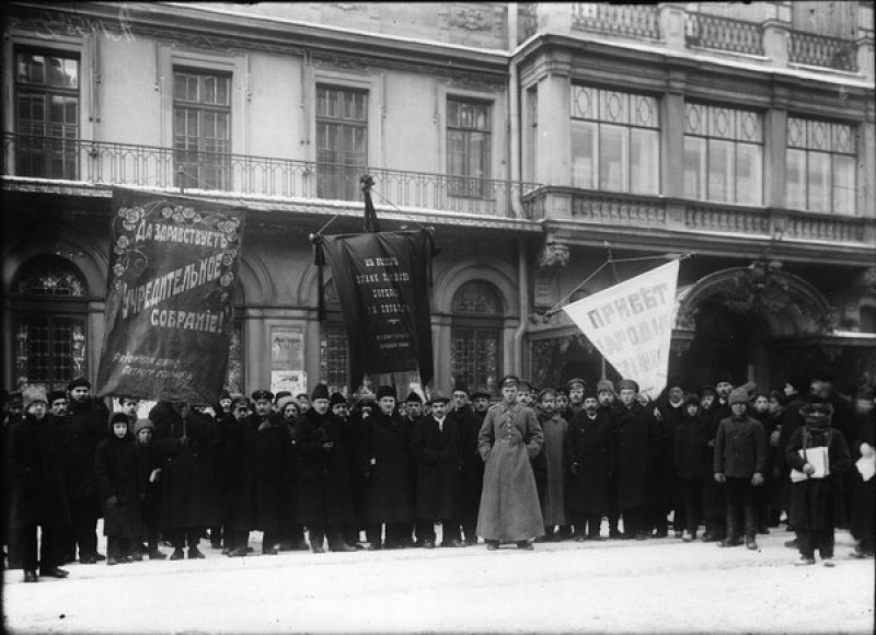 Demonstration on Nevsky Prospect on the opening day of the Constituent Assembly