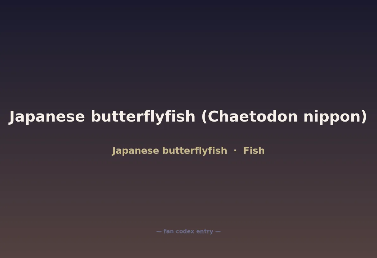 Japanese butterflyfish (Chaetodon nippon)
