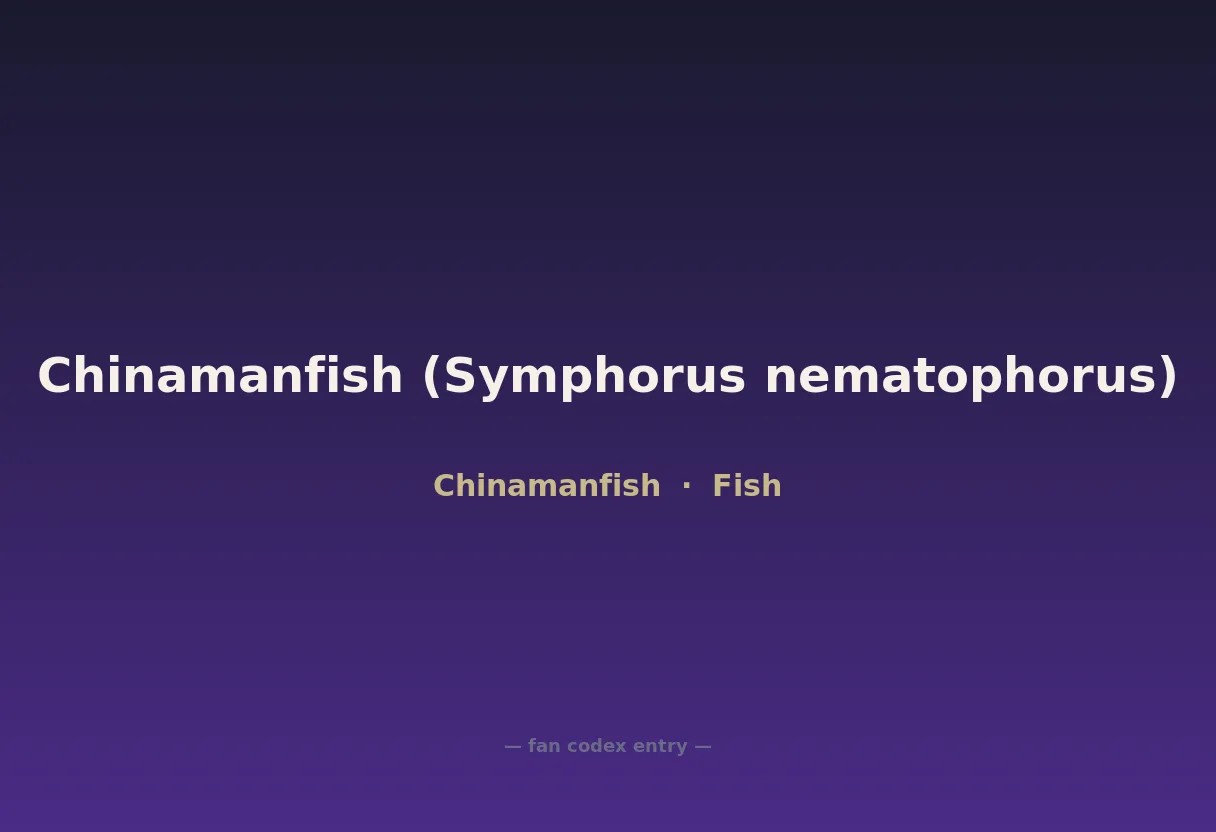Chinamanfish (Symphorus nematophorus)