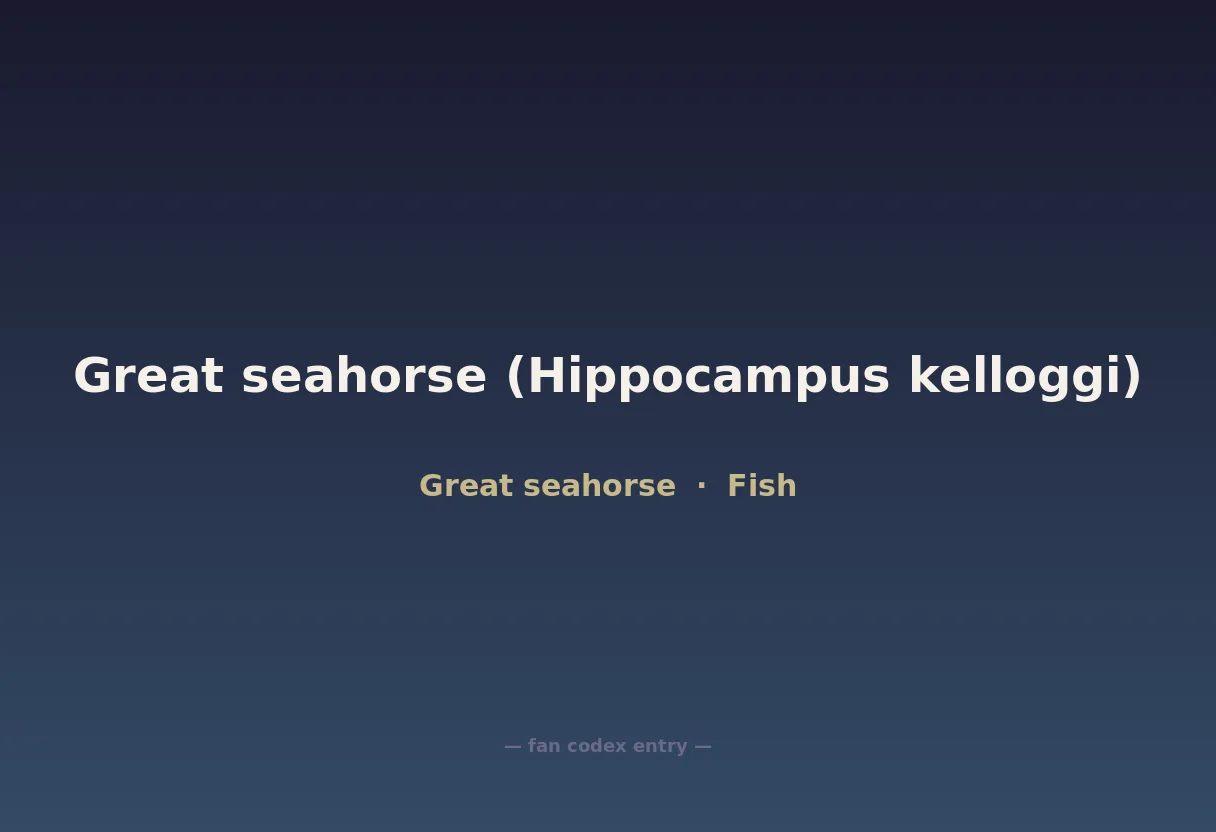 Great seahorse (Hippocampus kelloggi)