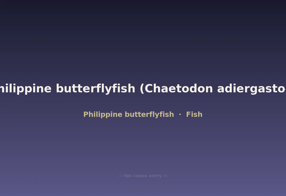 Philippine butterflyfish (Chaetodon adiergastos)