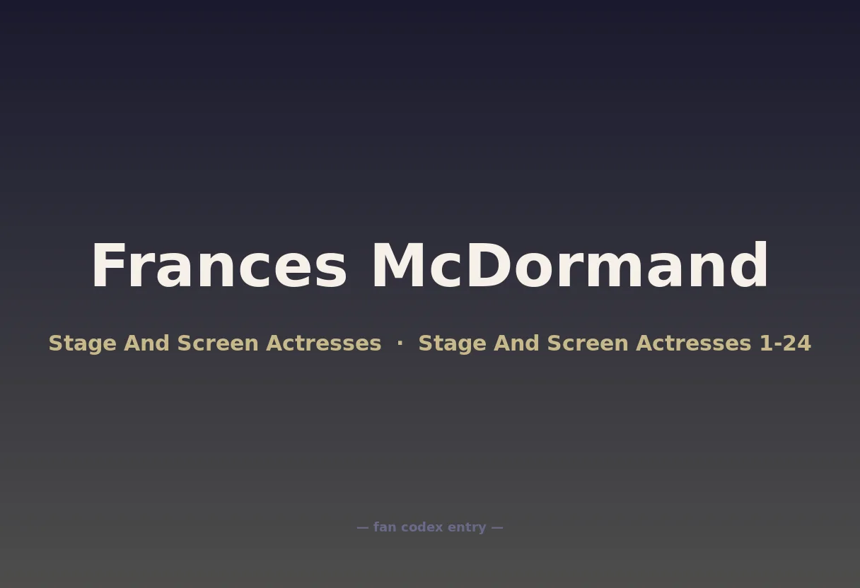 Frances McDormand