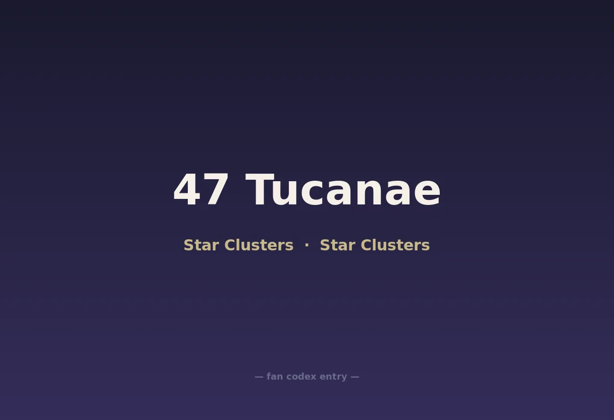 47 Tucanae