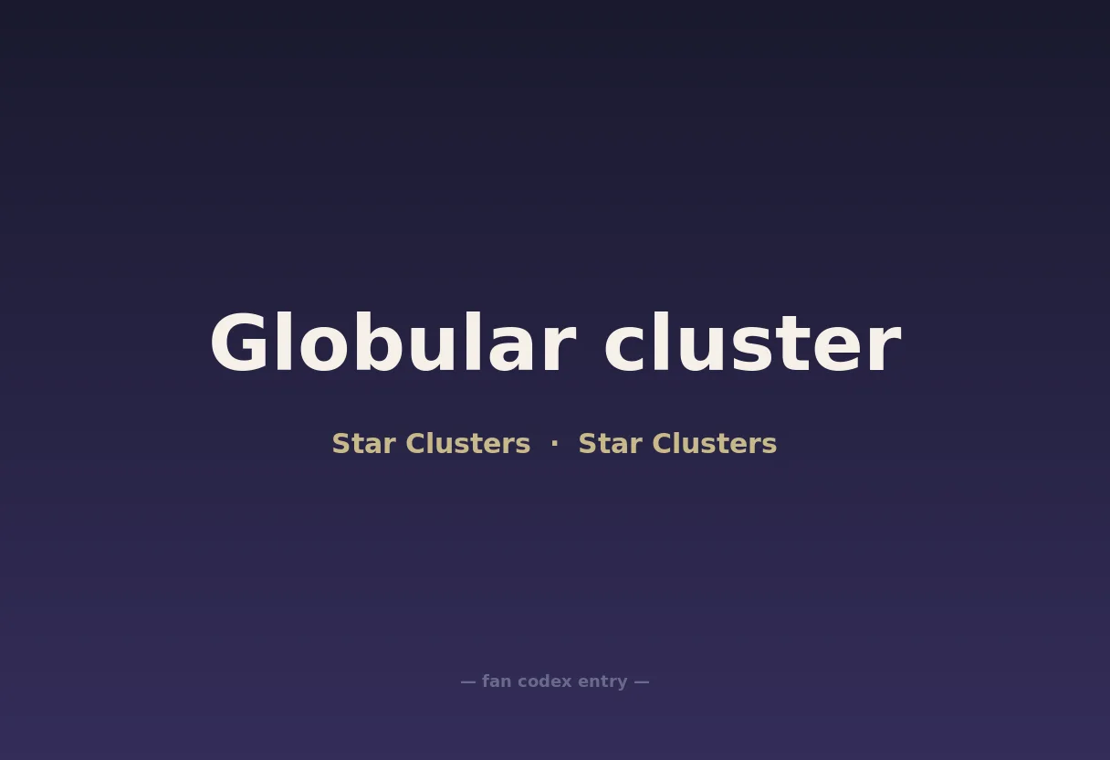 Globular cluster