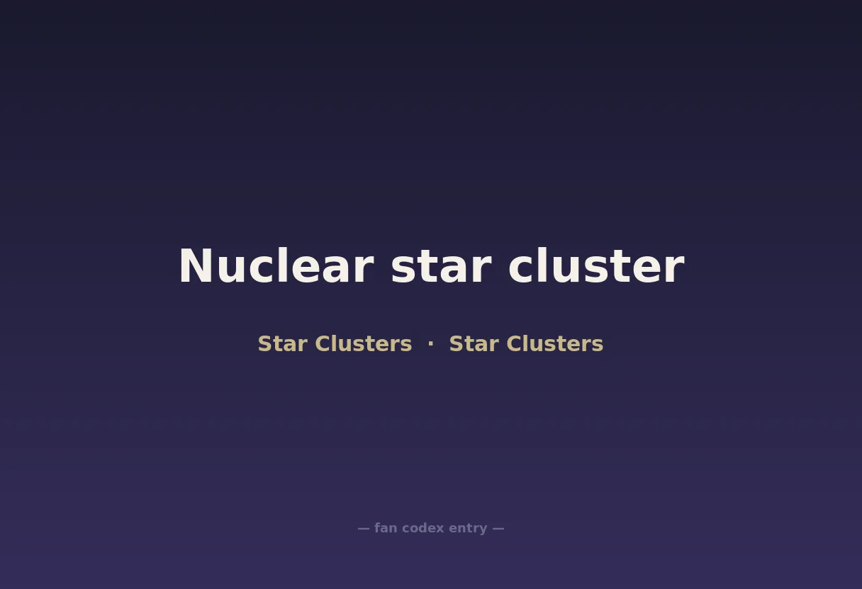 Nuclear star cluster
