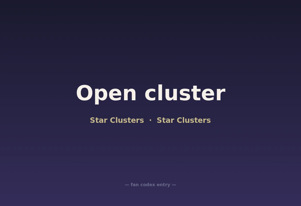 Open cluster