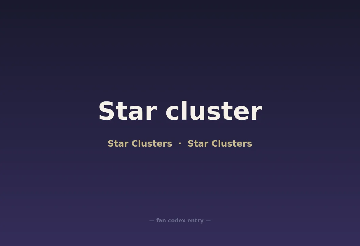 Star cluster