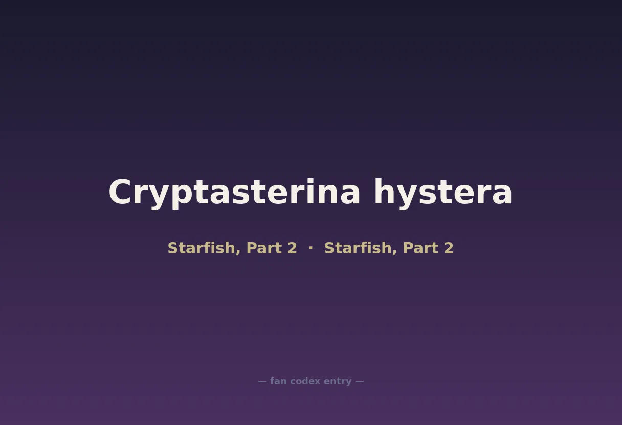 Cryptasterina hystera