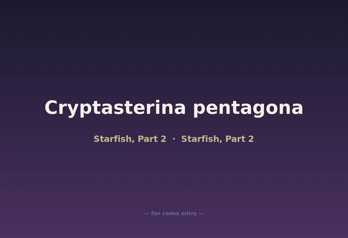 Cryptasterina pentagona