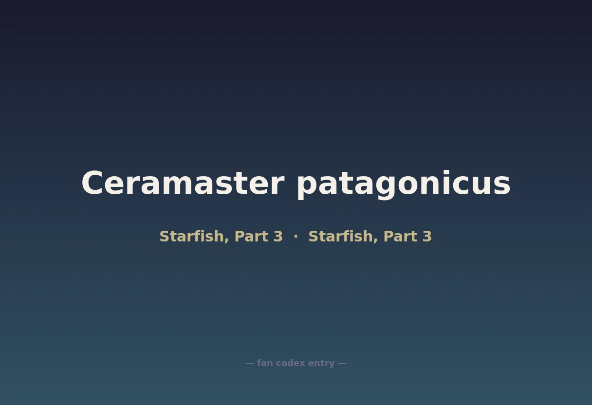 Ceramaster patagonicus