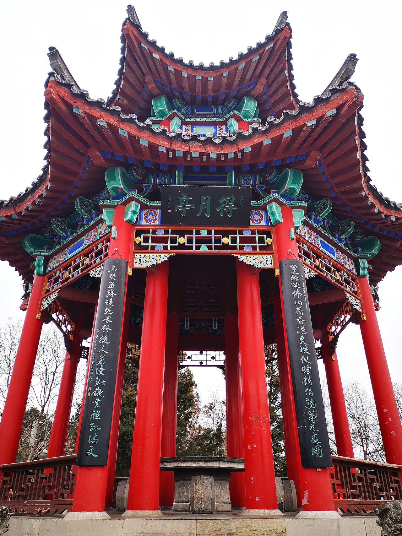 Deyue Pavilion in Daminghu Park, Jinan, Shandong, China