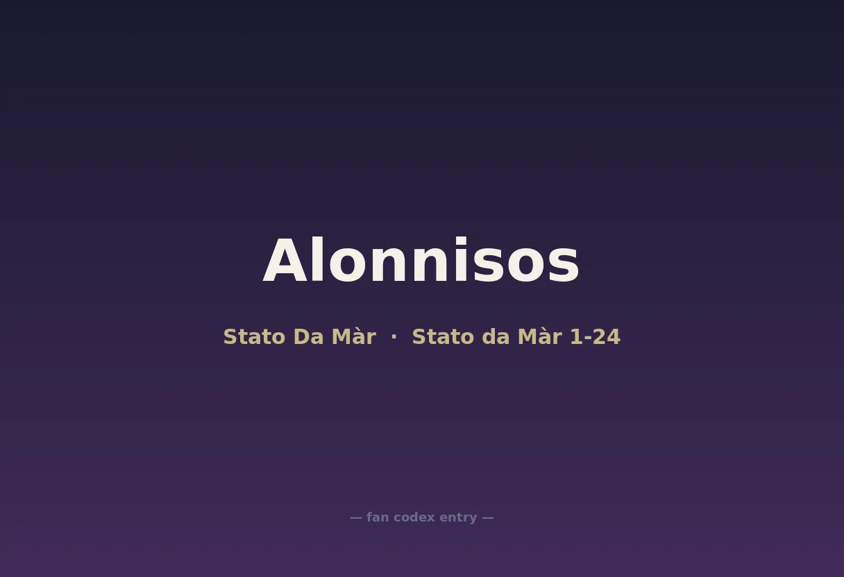 Alonnisos