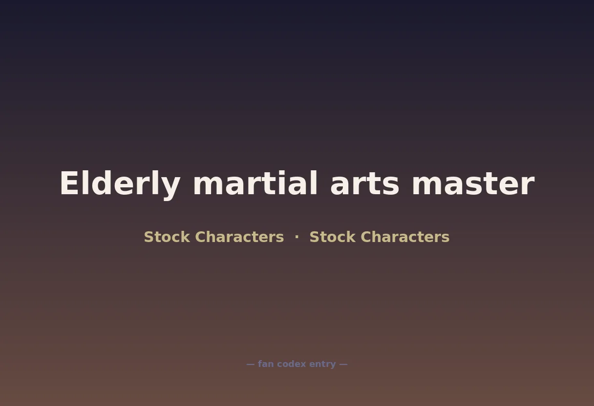 Elderly martial arts master