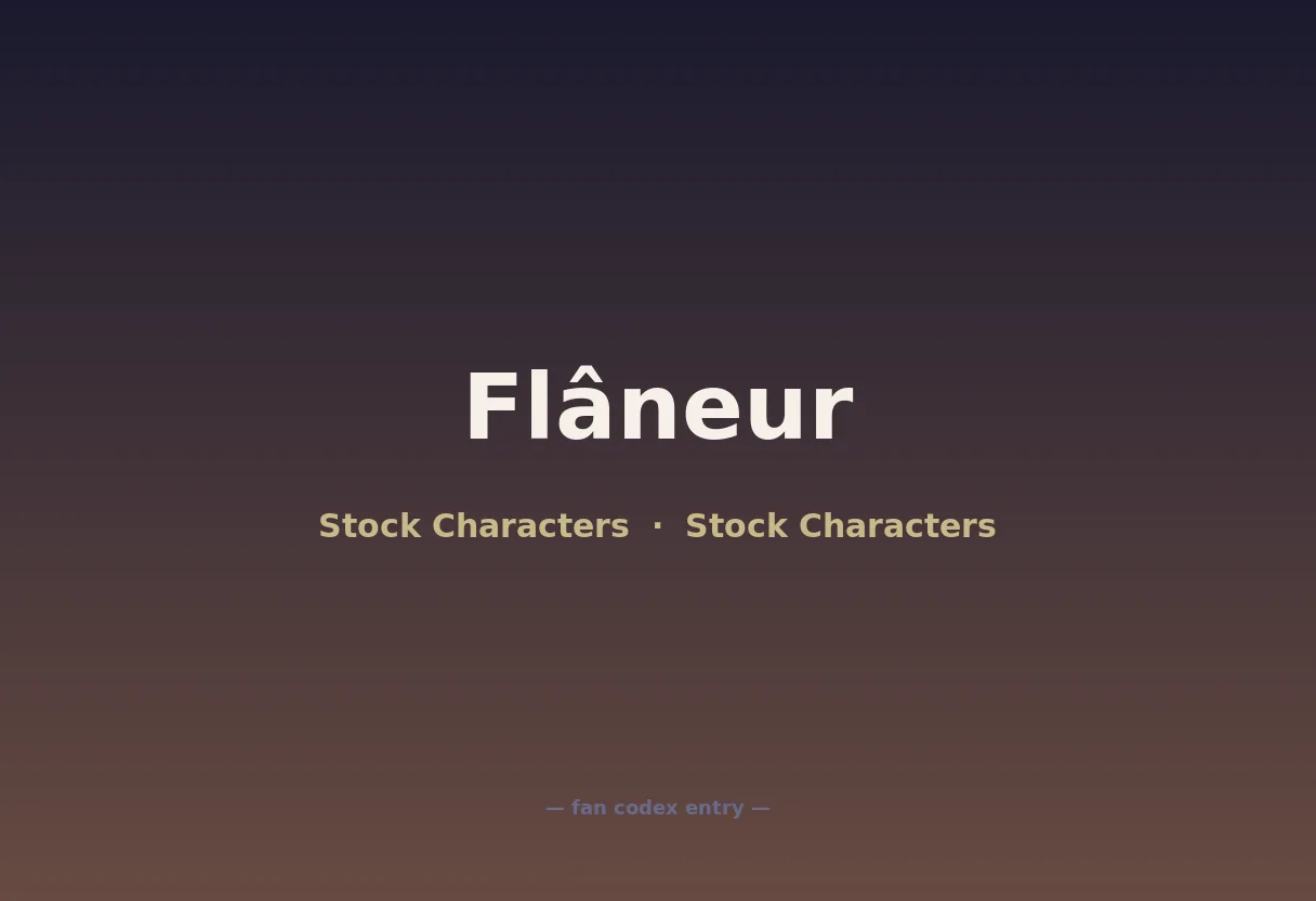 Flâneur