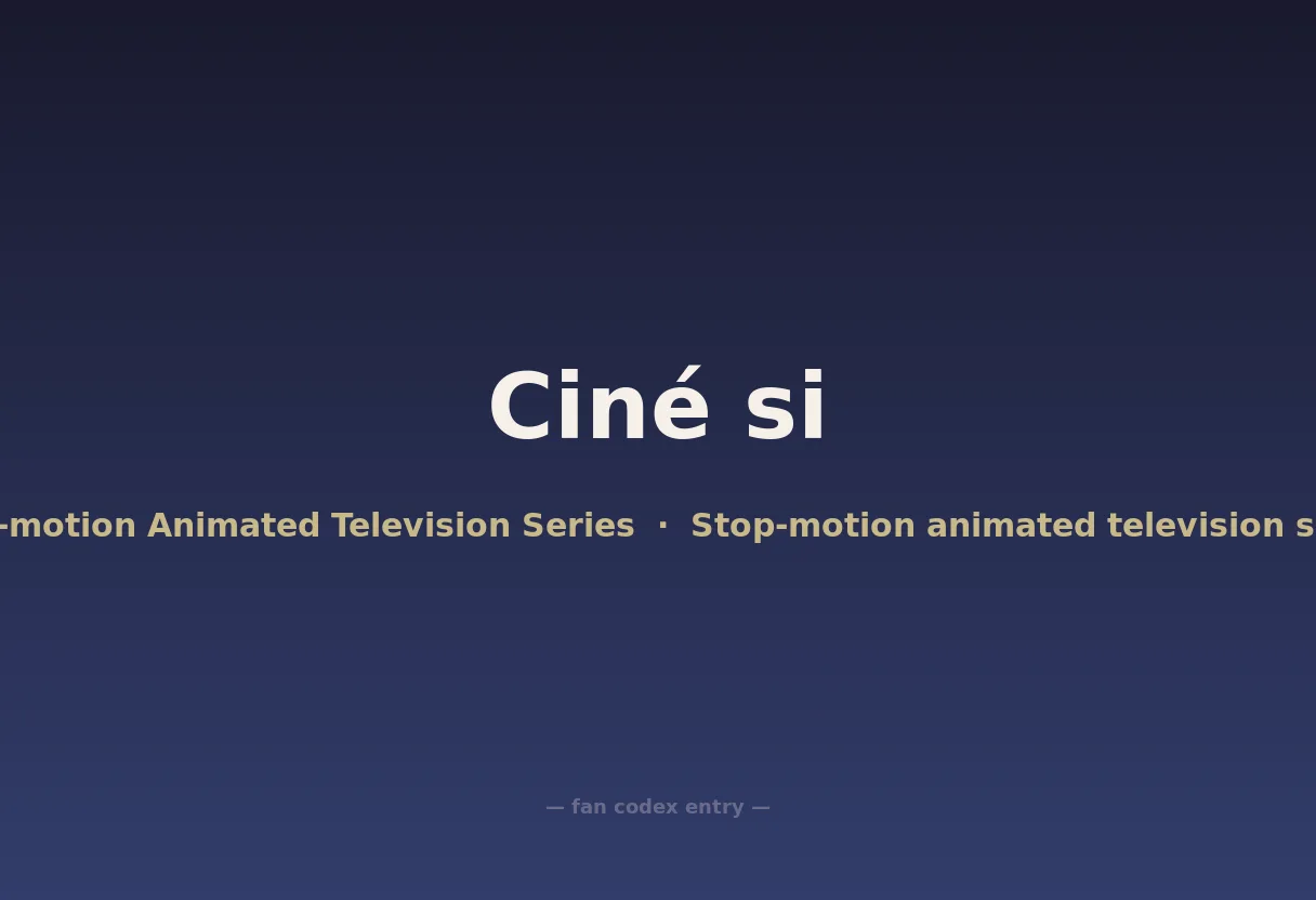 Ciné si