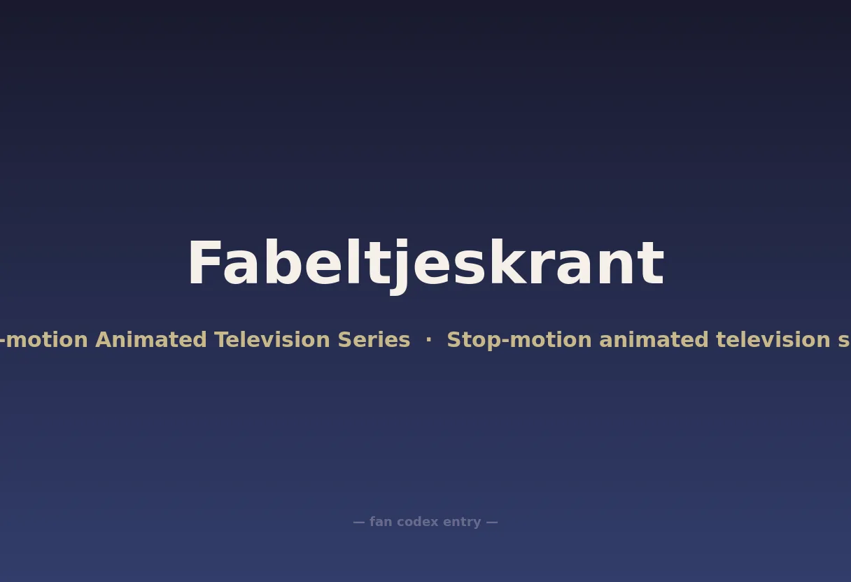 Fabeltjeskrant