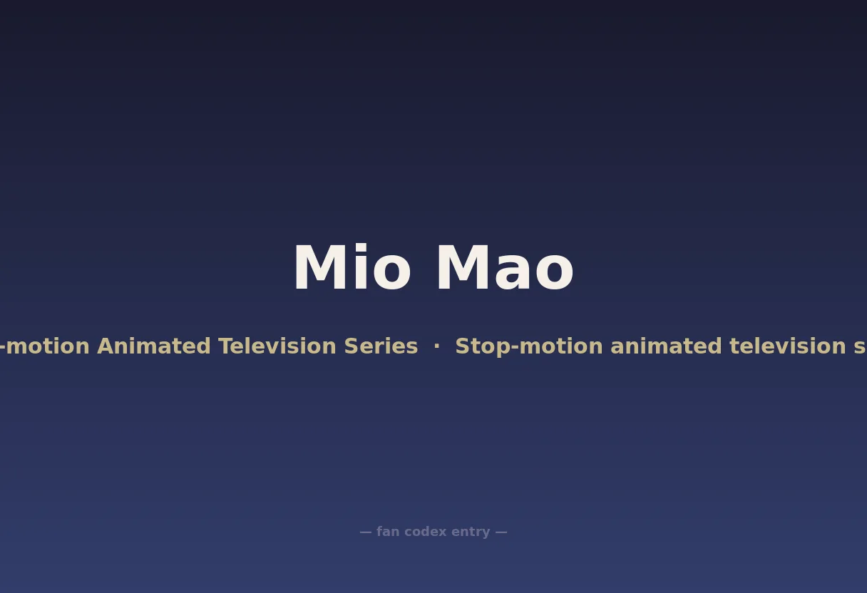 Mio Mao