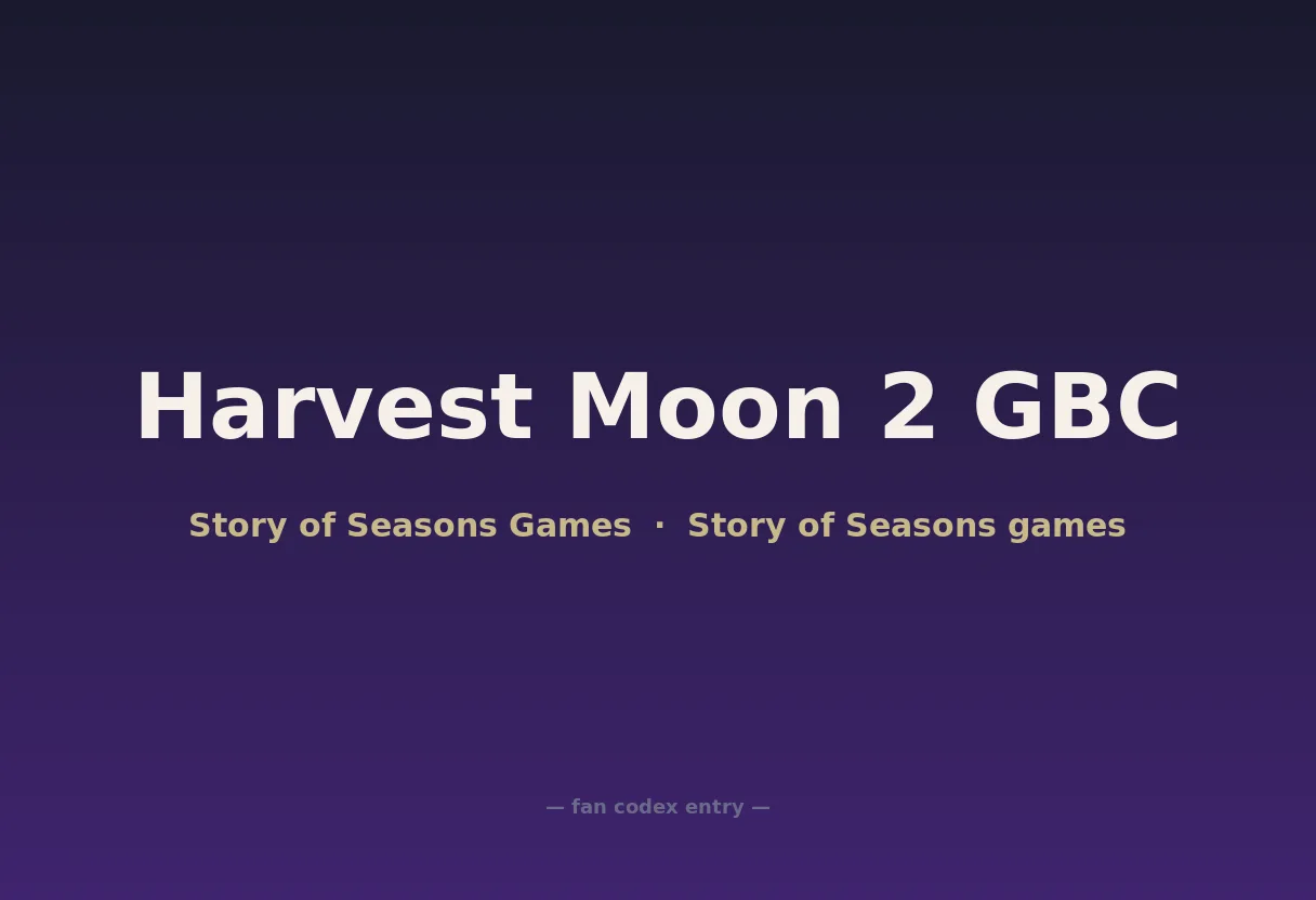 Harvest Moon 2 GBC