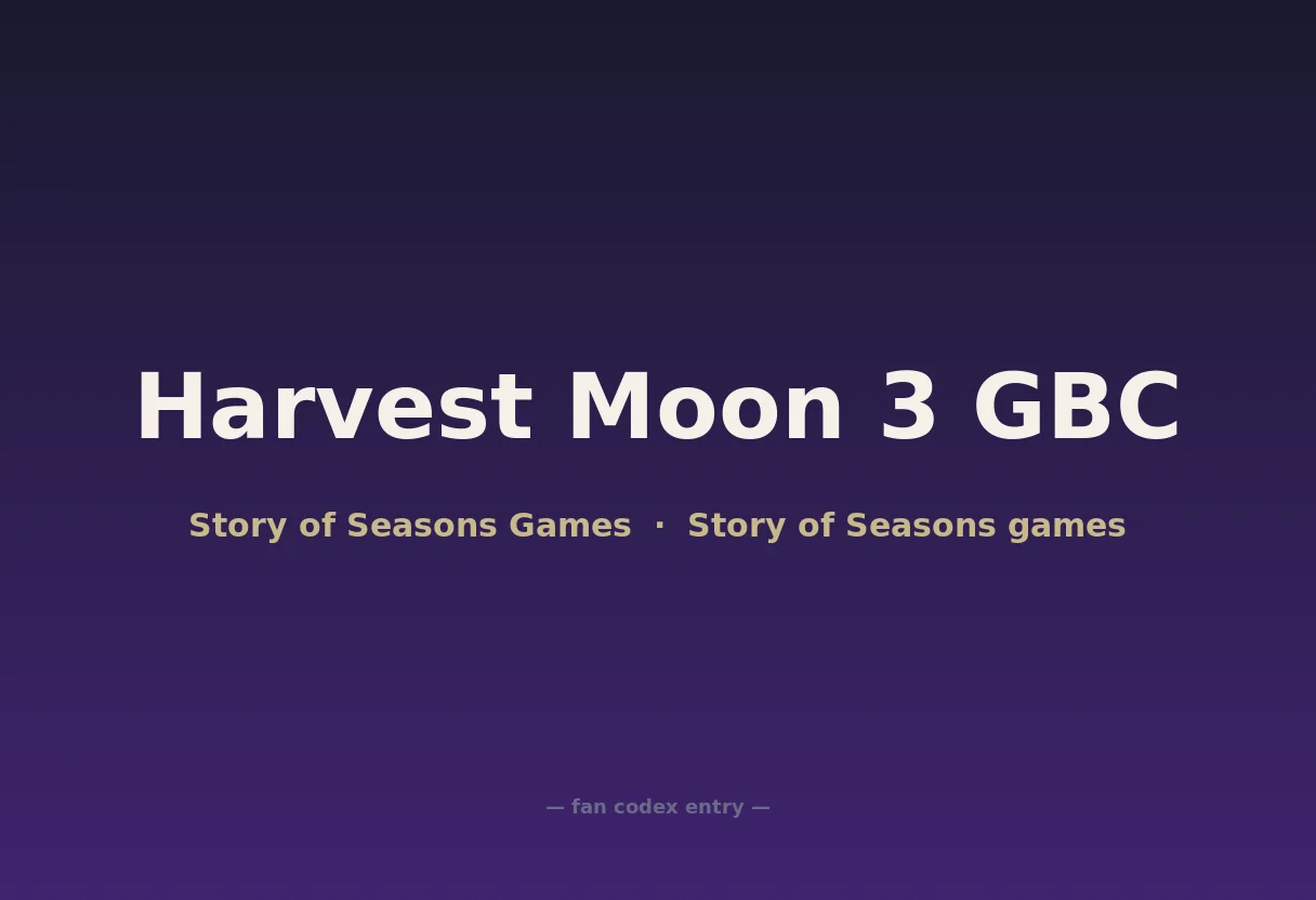 Harvest Moon 3 GBC