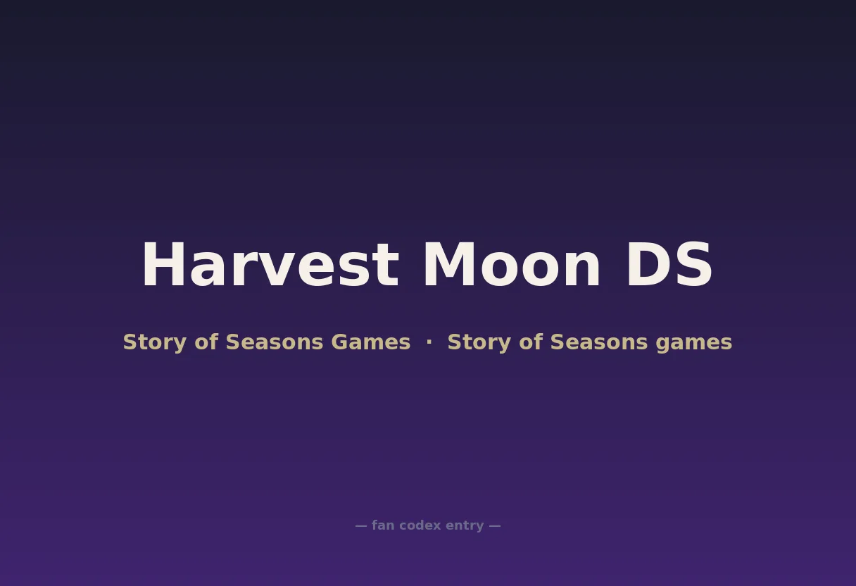 Harvest Moon DS