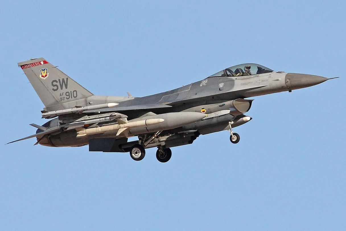 Air Force Base