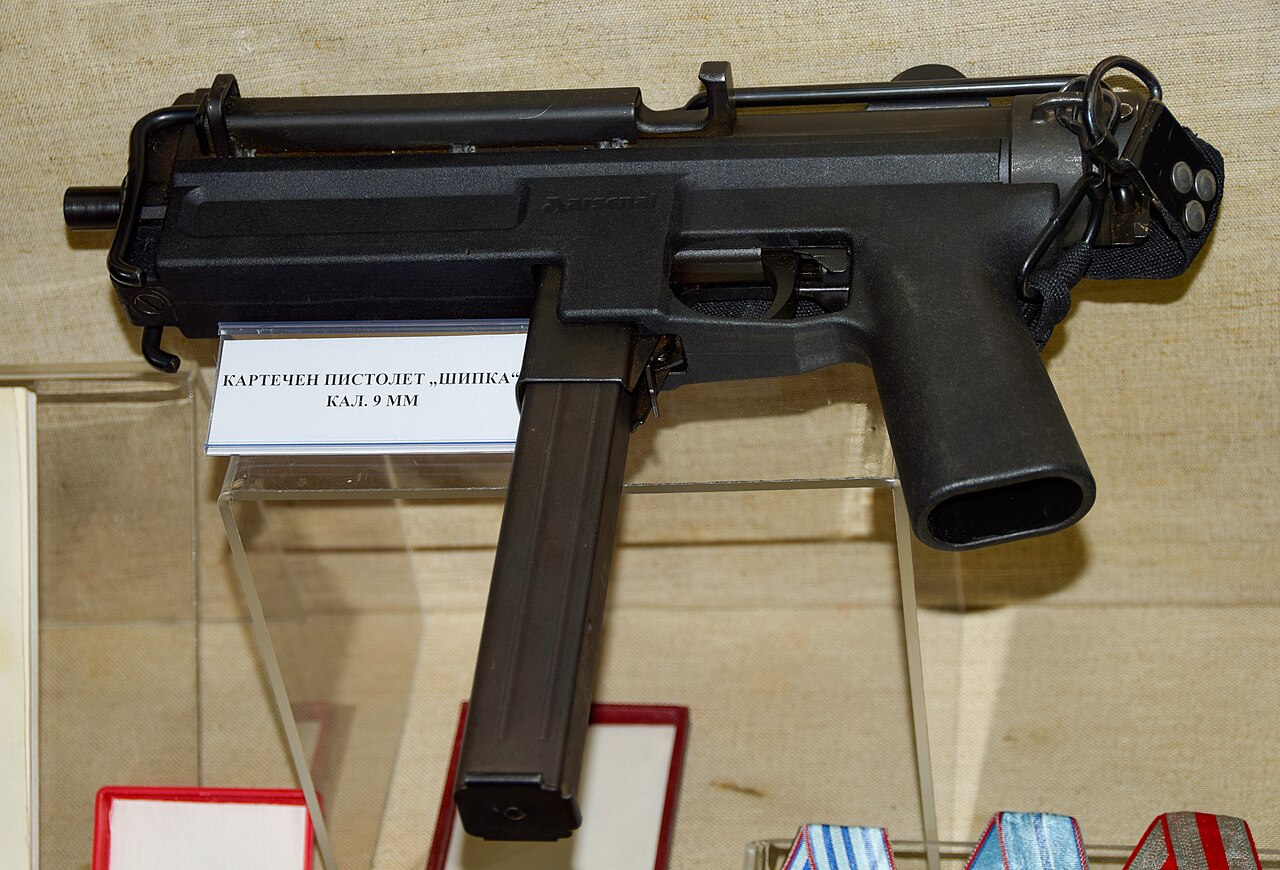 Arsenal Shipka