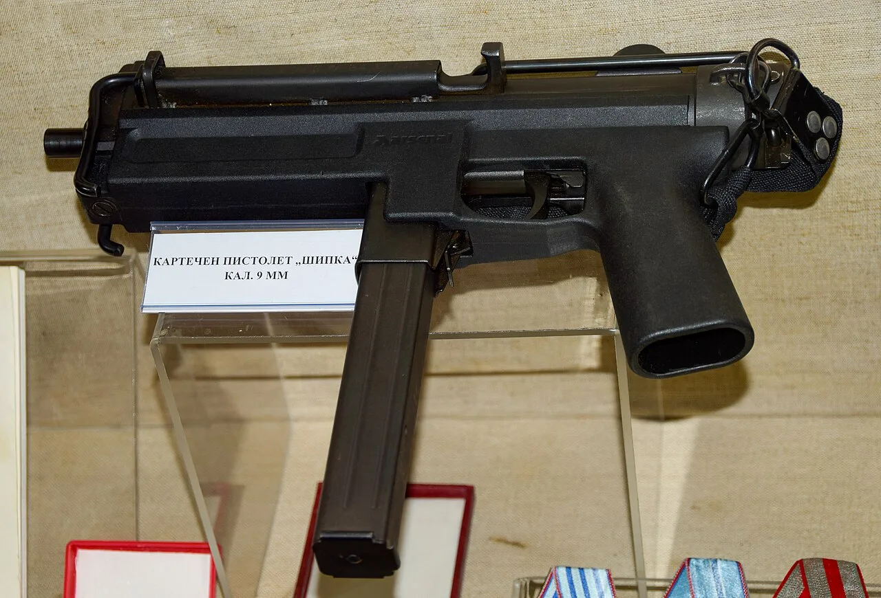 Arsenal Shipka