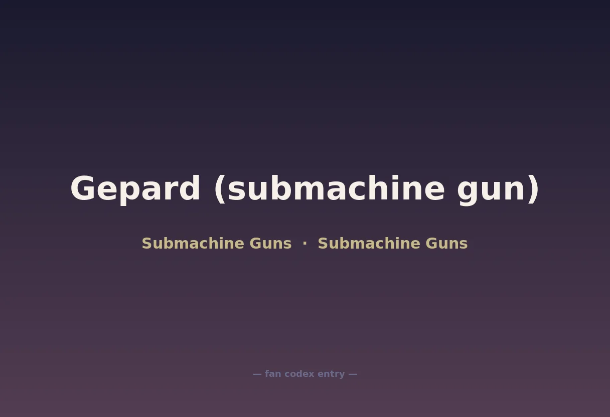 Gepard (submachine gun)