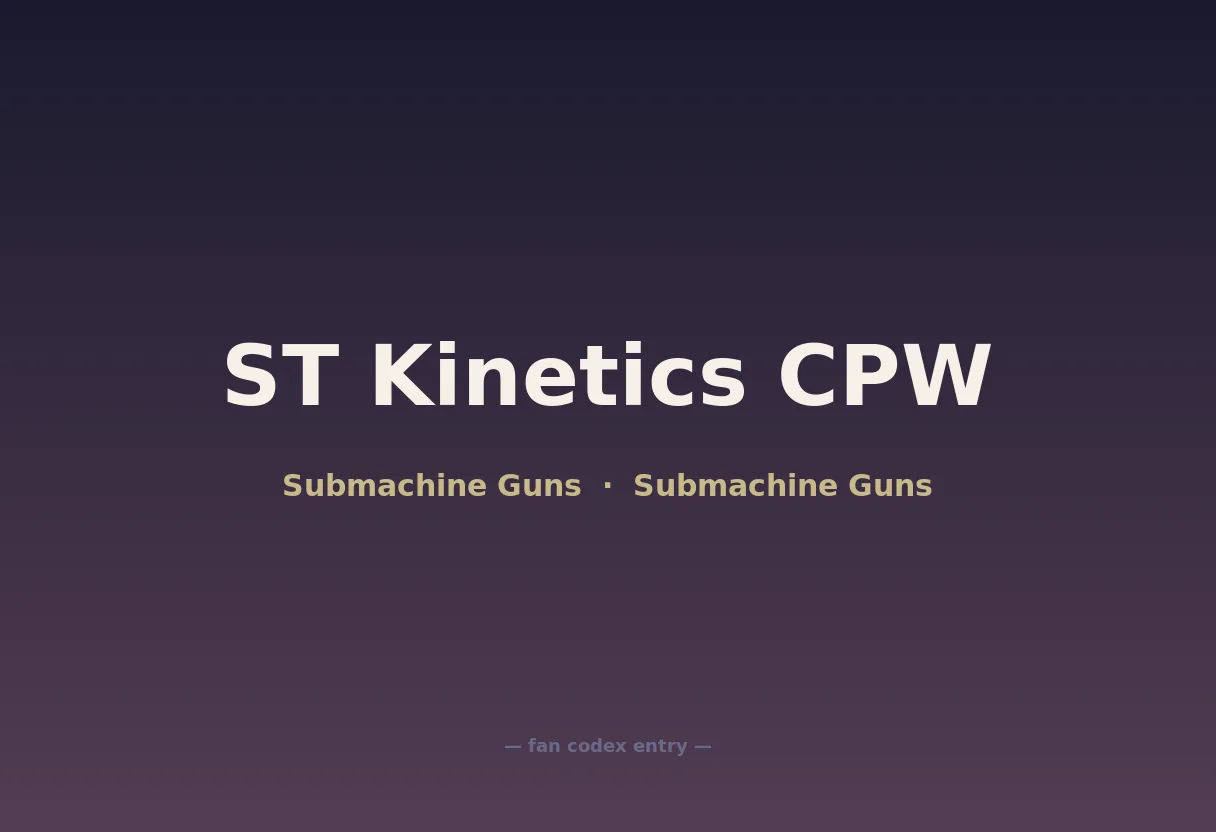 ST Kinetics CPW