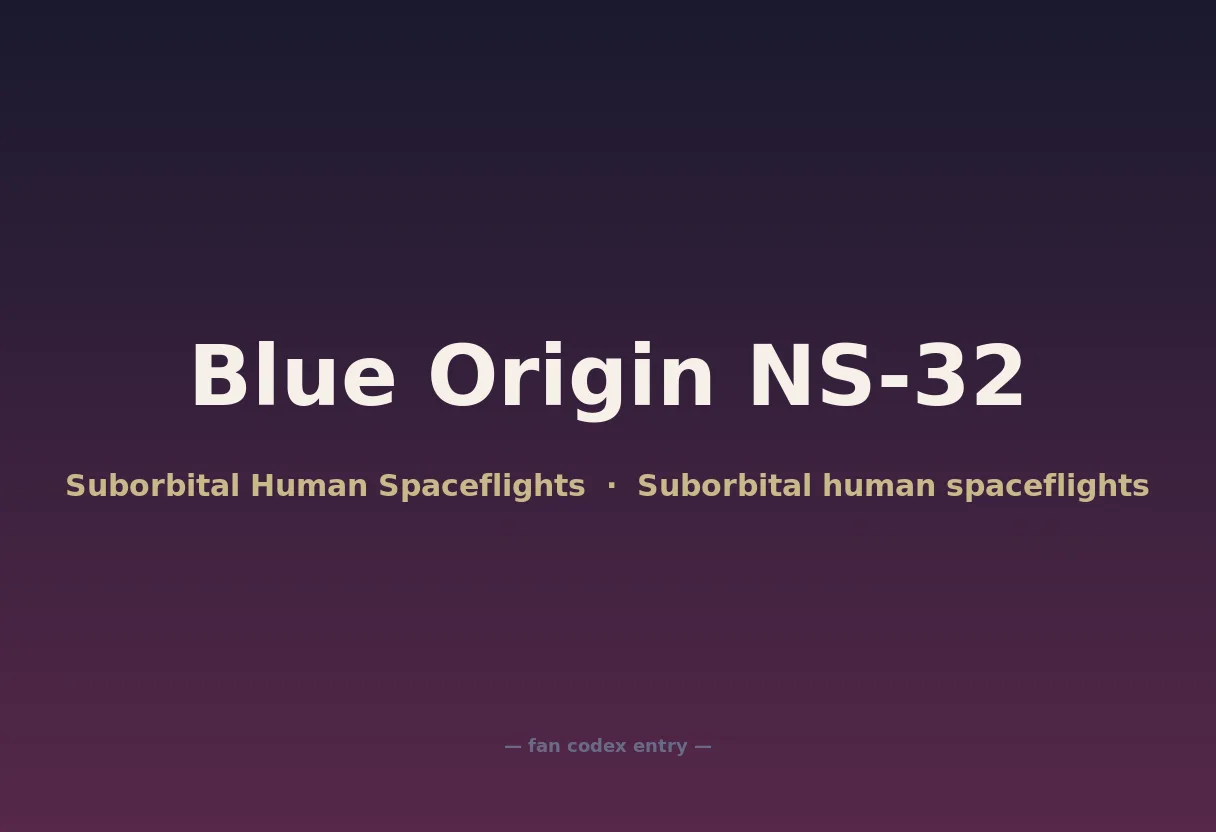 Blue Origin NS-32