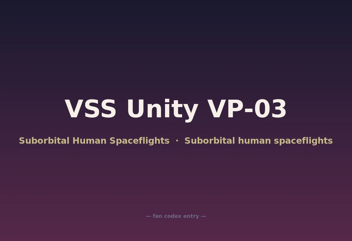 VSS Unity VP-03