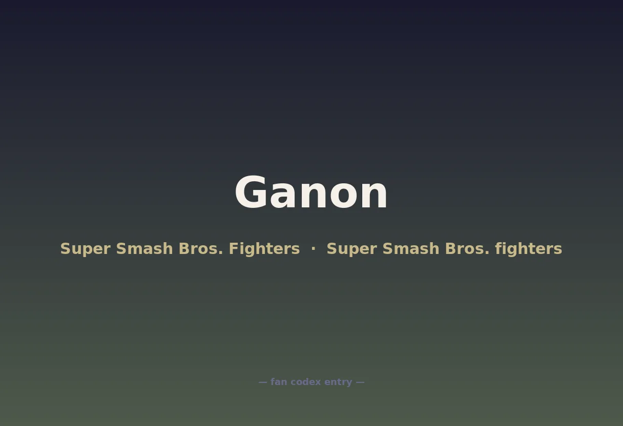 Ganon