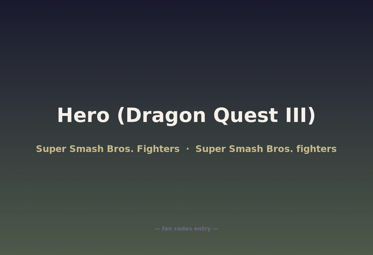 Hero (Dragon Quest III)
