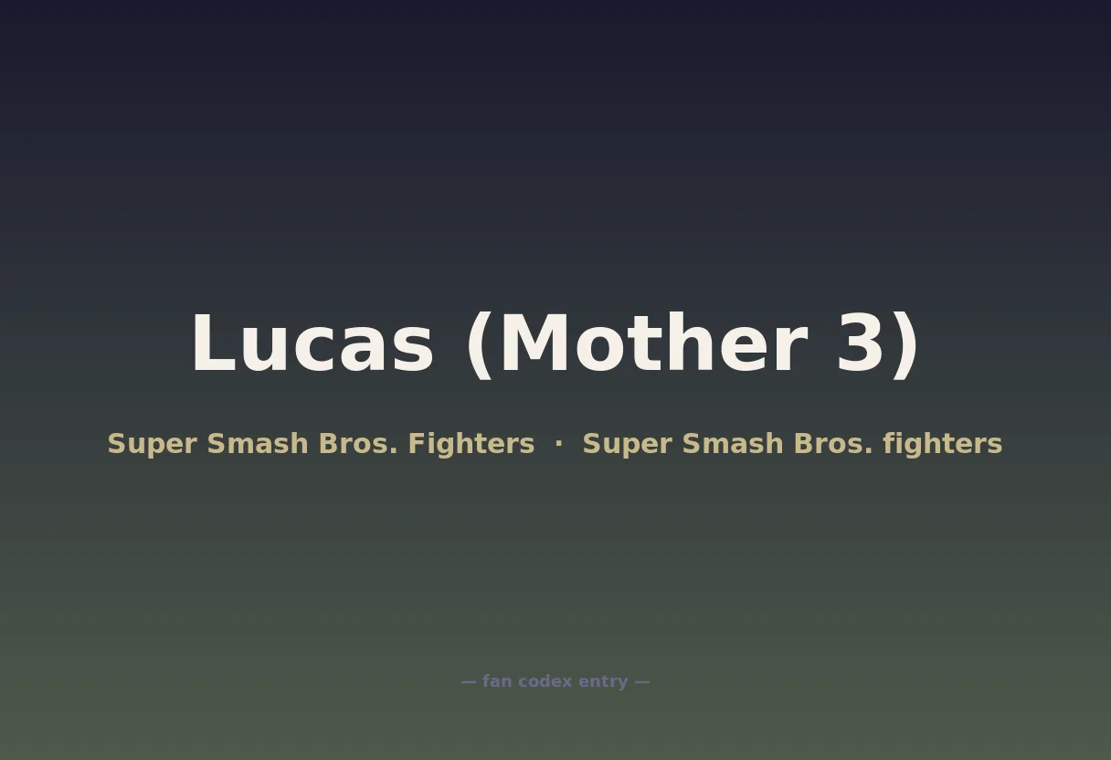 Lucas (Mother 3)