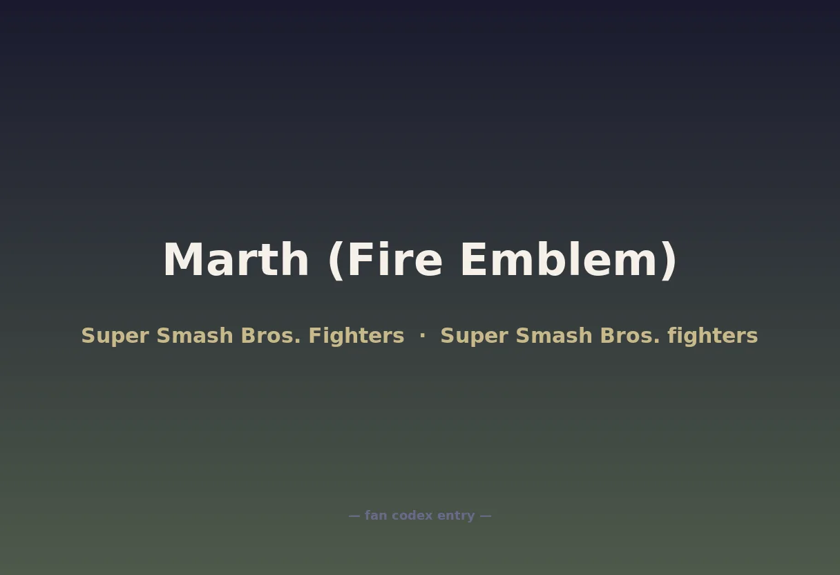 Marth (Fire Emblem)