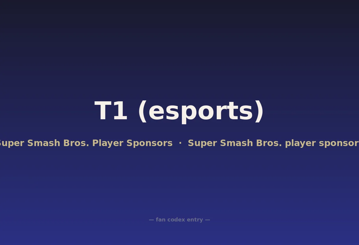 T1 (esports)