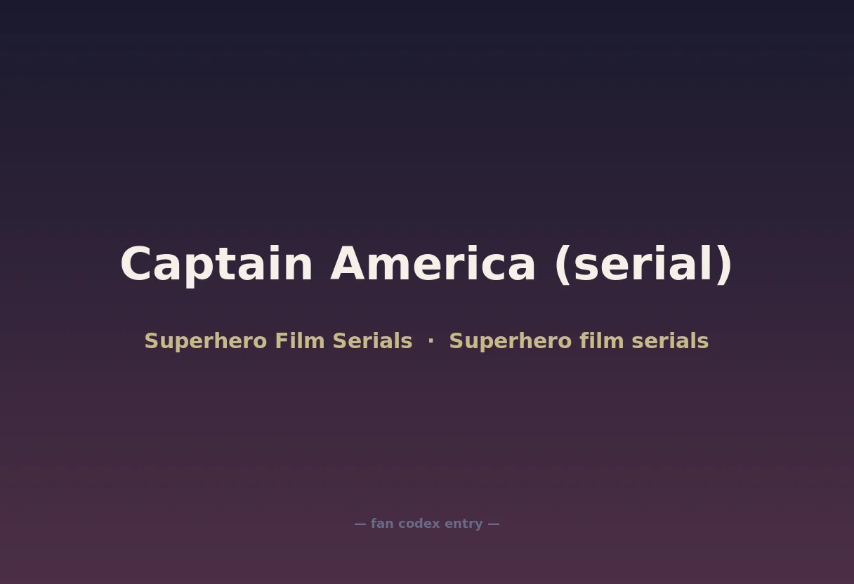Captain America (serial)